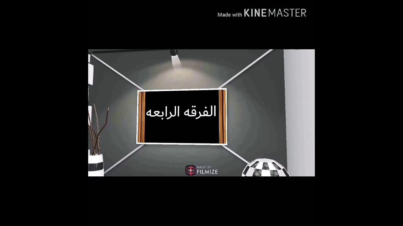 تكاليف متقدمه مج2و4 (تابع:أوامر إنتاجيه)
