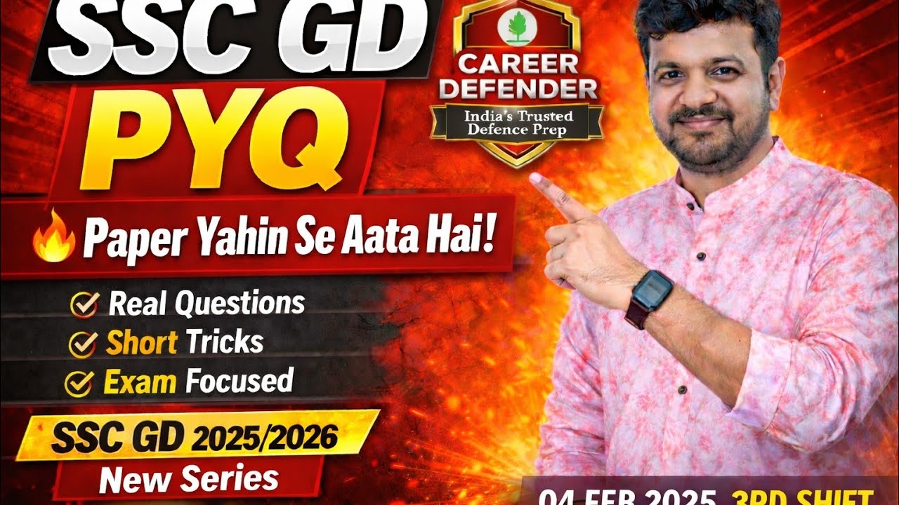 Ssc gd pyq 2025 !! Shift  03 !!