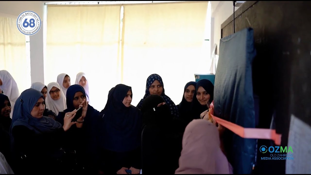 Zahira Upgrades O/L Classrooms and Auditorium with 7 Smart Boards