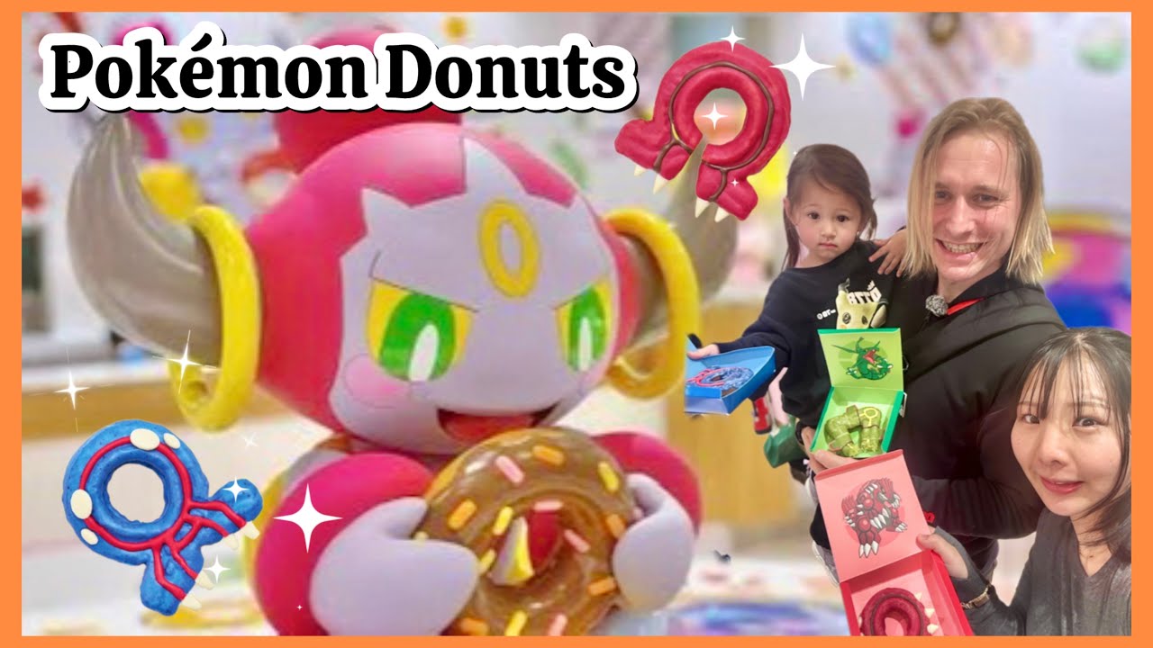 Hoopas legendäre Donuts in echt! Das gibt es nur in JAPAN!