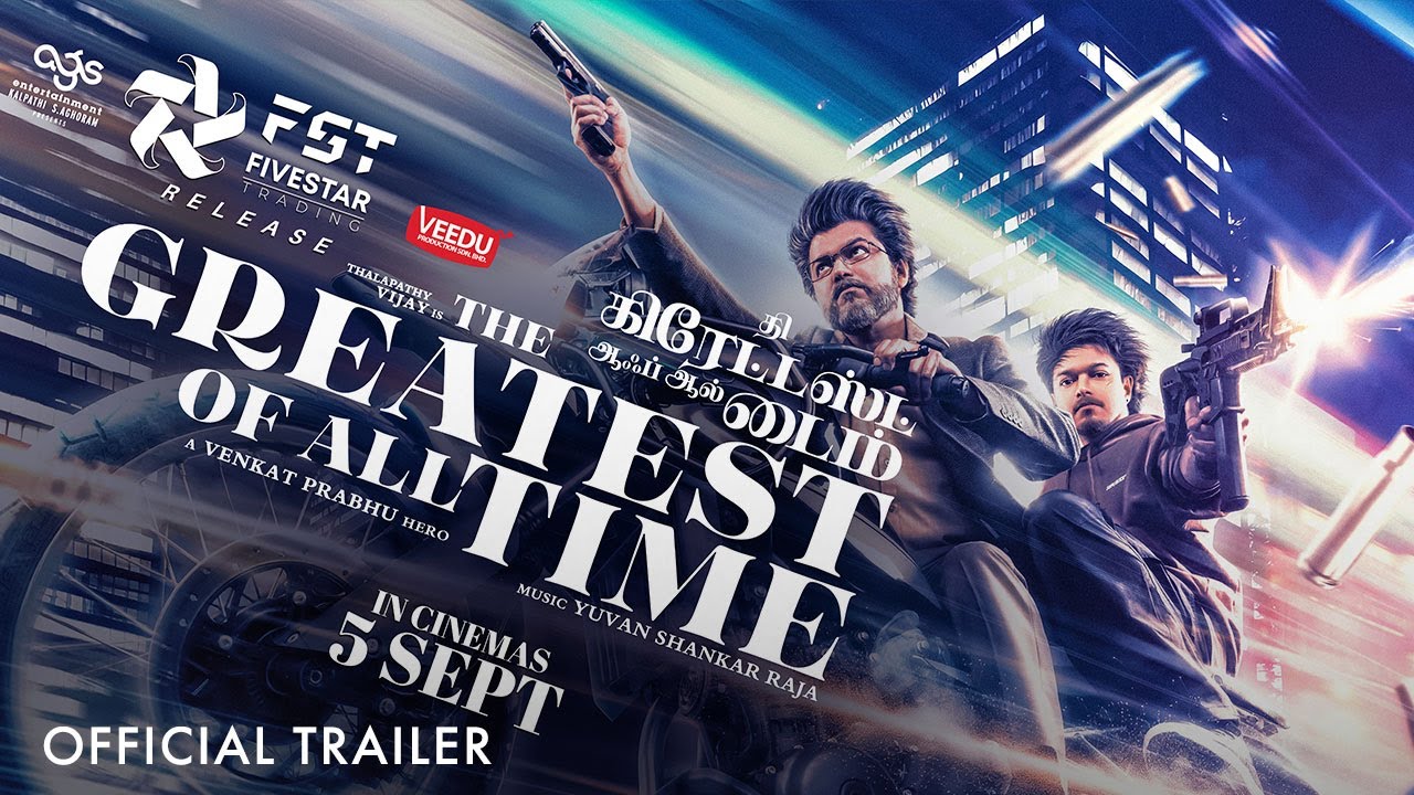 GOAT | The Greatest Of All Time | Official Trailer | In GSC this 5 Sept