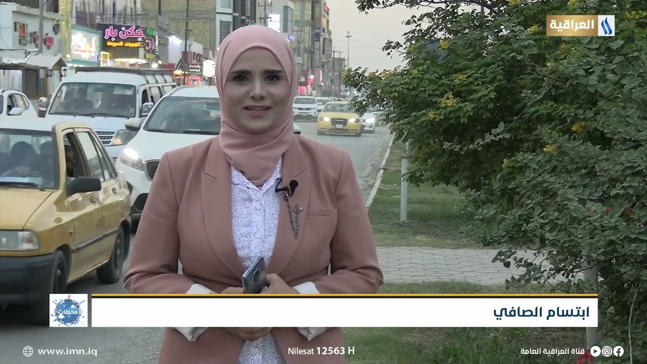 العراق احلى: شارع الهورة اجمل شوارع مدينة الكوت | محطات