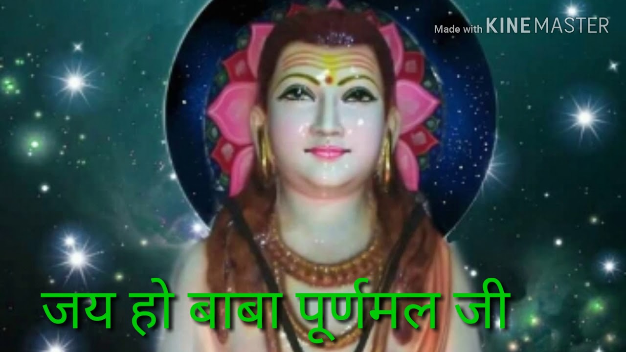 बाबा पूर्णमल दिख स ll Baba purnmal dikhs ll Dj remix song ll Monu Mahrampuriya