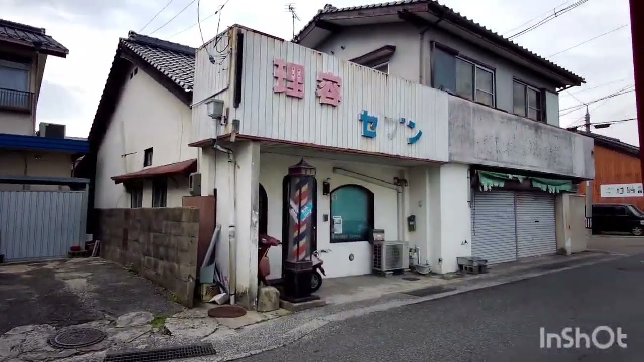 山口湯田温泉　下市町辺り
