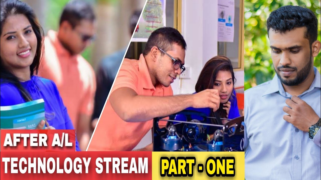 உயர்தரத்தில் Technology Stream எடுத்தவரா நீங்கள்? | உங்கள் எதிர்காலம் என்ன! | PART 01| Jamzith Hasan