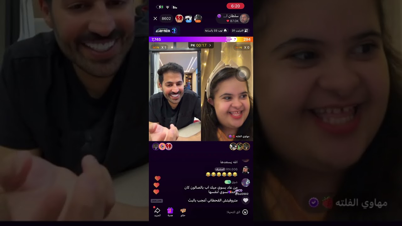 بث سلطان العنزي