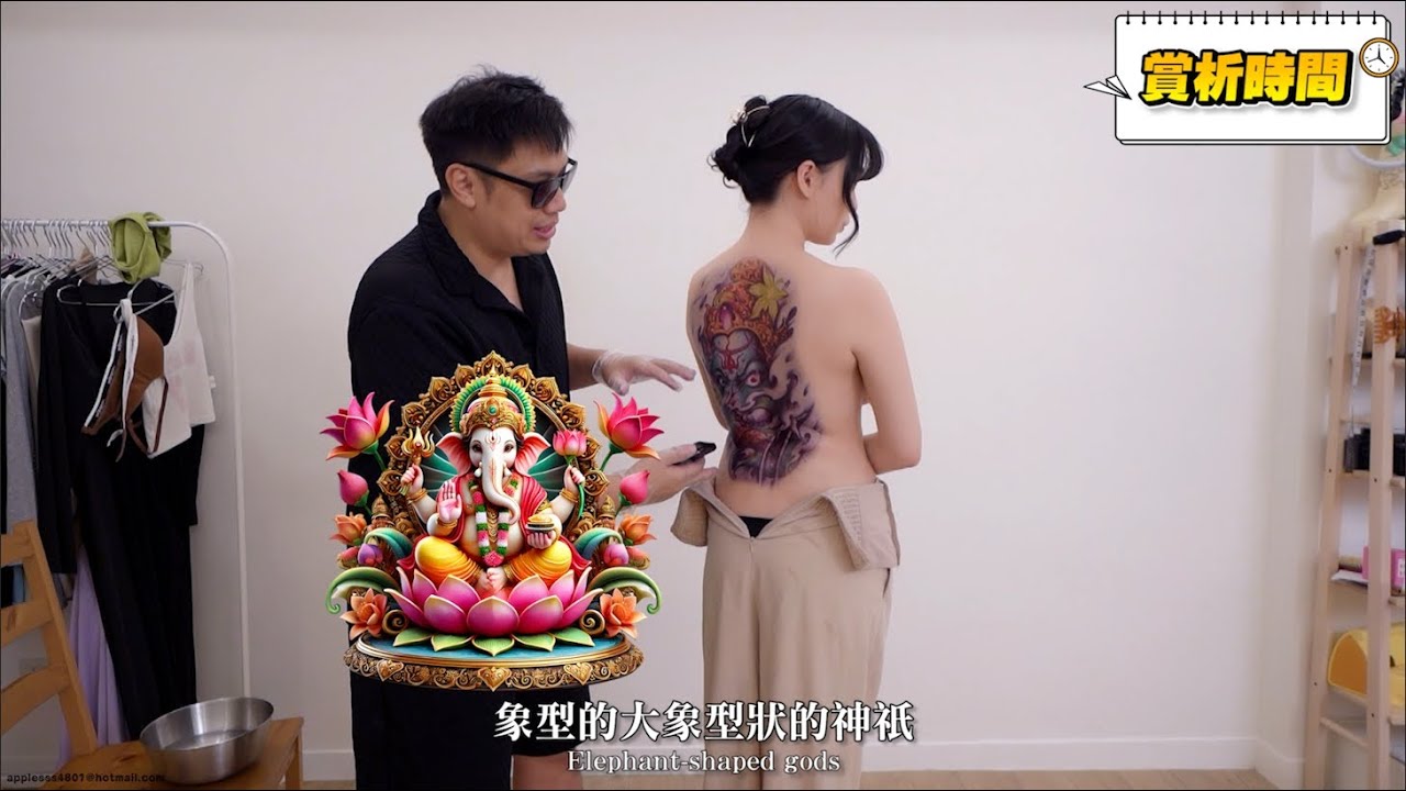 Ganesh Tattoo Meaning Explained | Power, Wisdom & Luck｜刺青賞析：印度象神🔥｜हिंदू हाथी देवता टैटू विश्लेषण