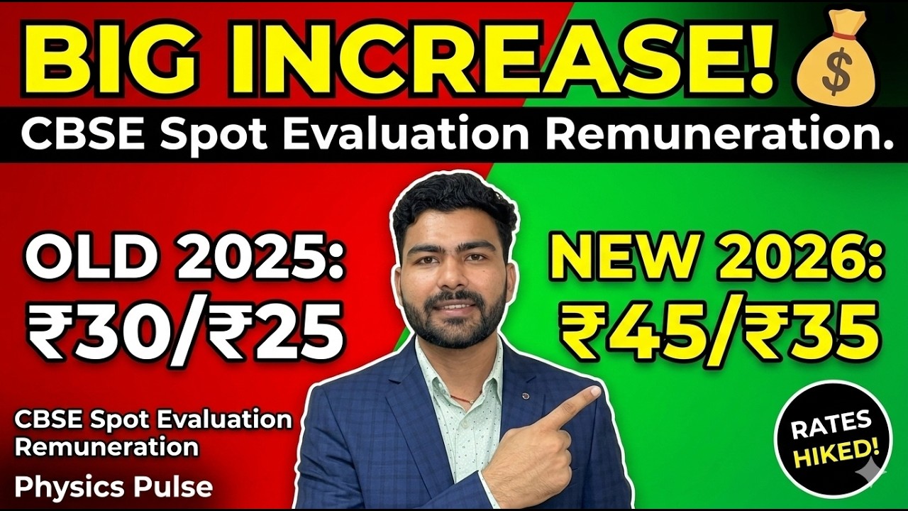 Remuneration Details [CBSE Evaluation], Rates Hiked, 10th, 12th Board Ans checking rates increased.