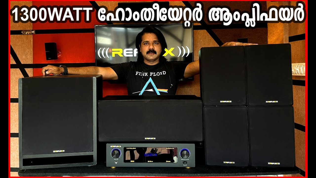 5.2 REFLEX HOME THEATER SYSTEM | DOLBY DIGITAL HOME THEATER SYSTEM | HDMI ARC | DTS SURROUND SOUND