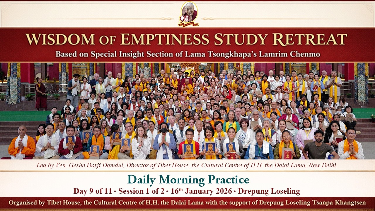Daily Morning Practice - Day 9/11- Sess 1/2