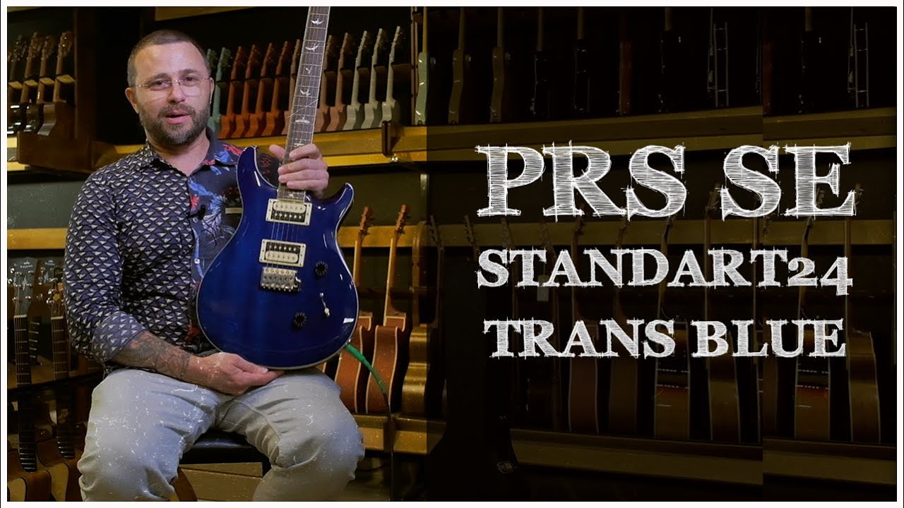Электрогитара PRS SE STANDART 24 TRANS BLUE