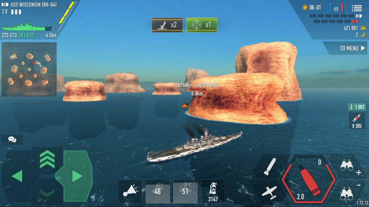 [Battle of warships] Wisconsin OR Iowa , and Shimakaze !