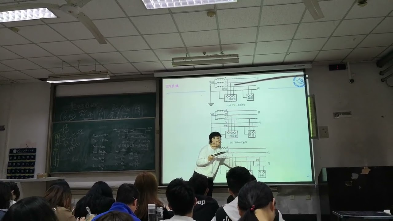 [9.3.2]--9.3-2 刘永辉
