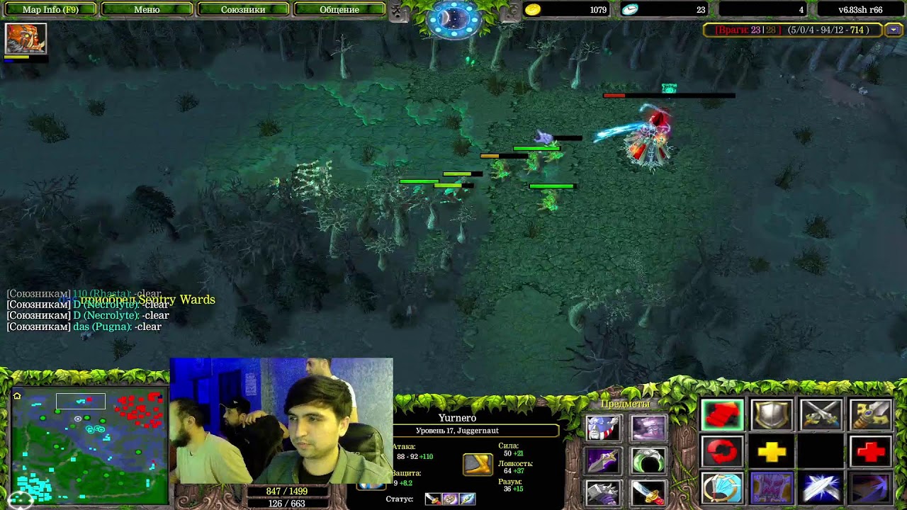 DOTA 1 LOCAL 5X5 BO5 4-oyin reeee SVET OCHDI