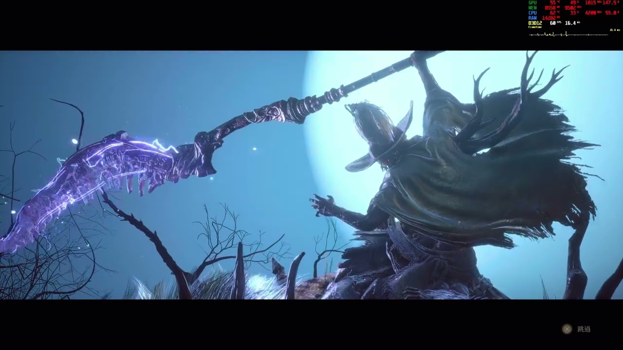 明末 淵虛之羽 BOSS 黃虎 大西王 張獻忠 繞行閃避+大斧