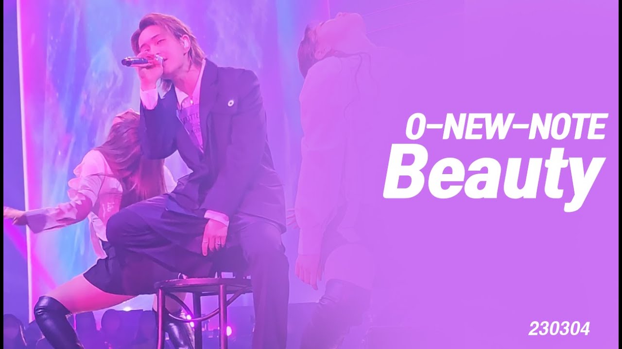 230304 O-NEW-NOTE 온유 콘서트 Beauty 직캠