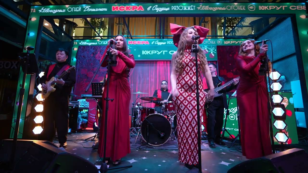 Новогодняя Ночь | Гастромаркет Вокруг Света  31.12.2026 | Veber Band 
