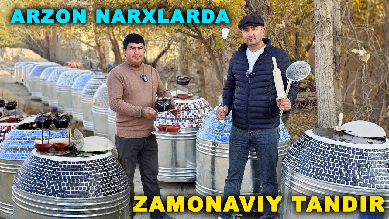 ZAMONAVIY TANDIRLAR NARXI ARZONLADI KO'CHMA TANDIR ARZON TANDIR YANGARIQ TANDIR NARXLARI