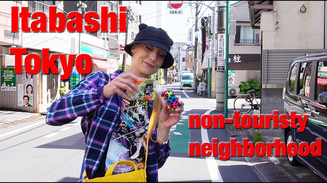 Itabashi Tokyo: non-touristy neighborhood - shopping, walking around and tasting melon jelly