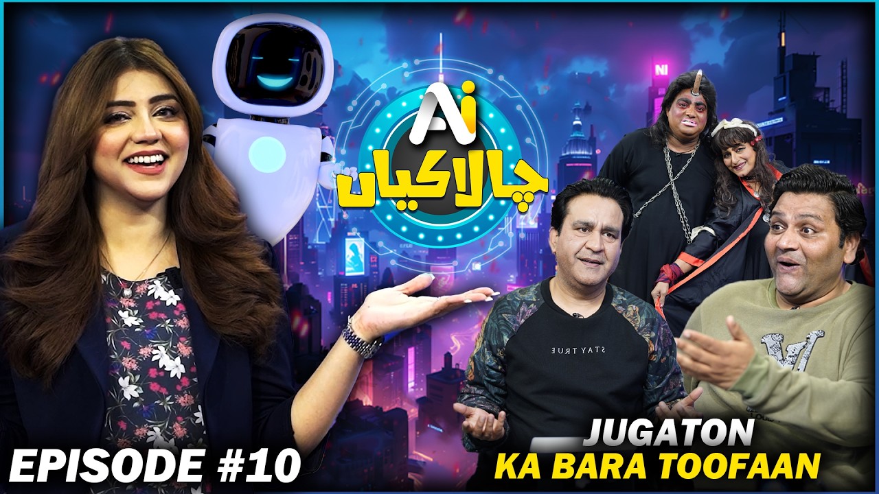 Jugaton Ka Bara Toofan With Irza Khan , Zafar Irshad And Wajid Khan | Episode#10