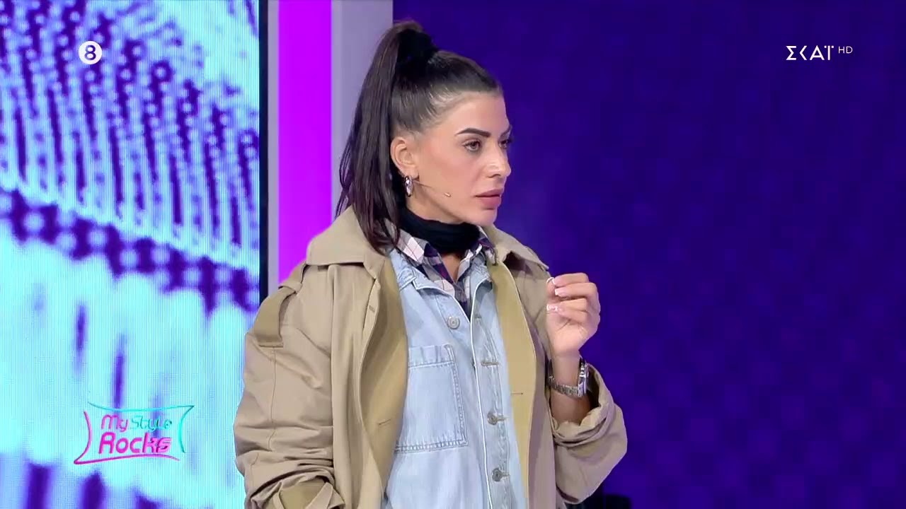 Έντονη αντιπαράθεση, με «καρφιά»,  ανάμεσα σε Γεωργία και Διονυσία | My Style Rocks | 02/10/2023