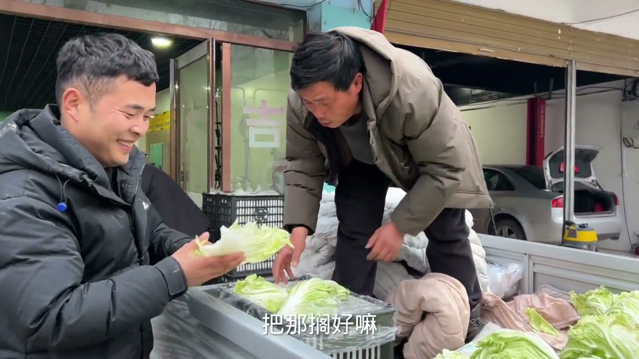 亲爹在家经常喝酒不放心，儿子带着一块去陕西，顺便还能看看孙女 #卖菜那些事 #老丈人和女婿 #我的乡村生活 #日常vlog