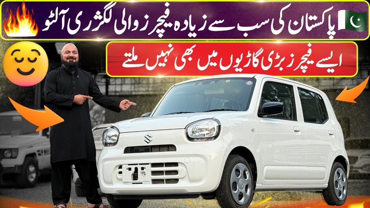 MOST LUXURIES SUZUKI ALTO HYBRID X 2021 MODEL 2024 IMPORTED FROM JAPAN IN 2024