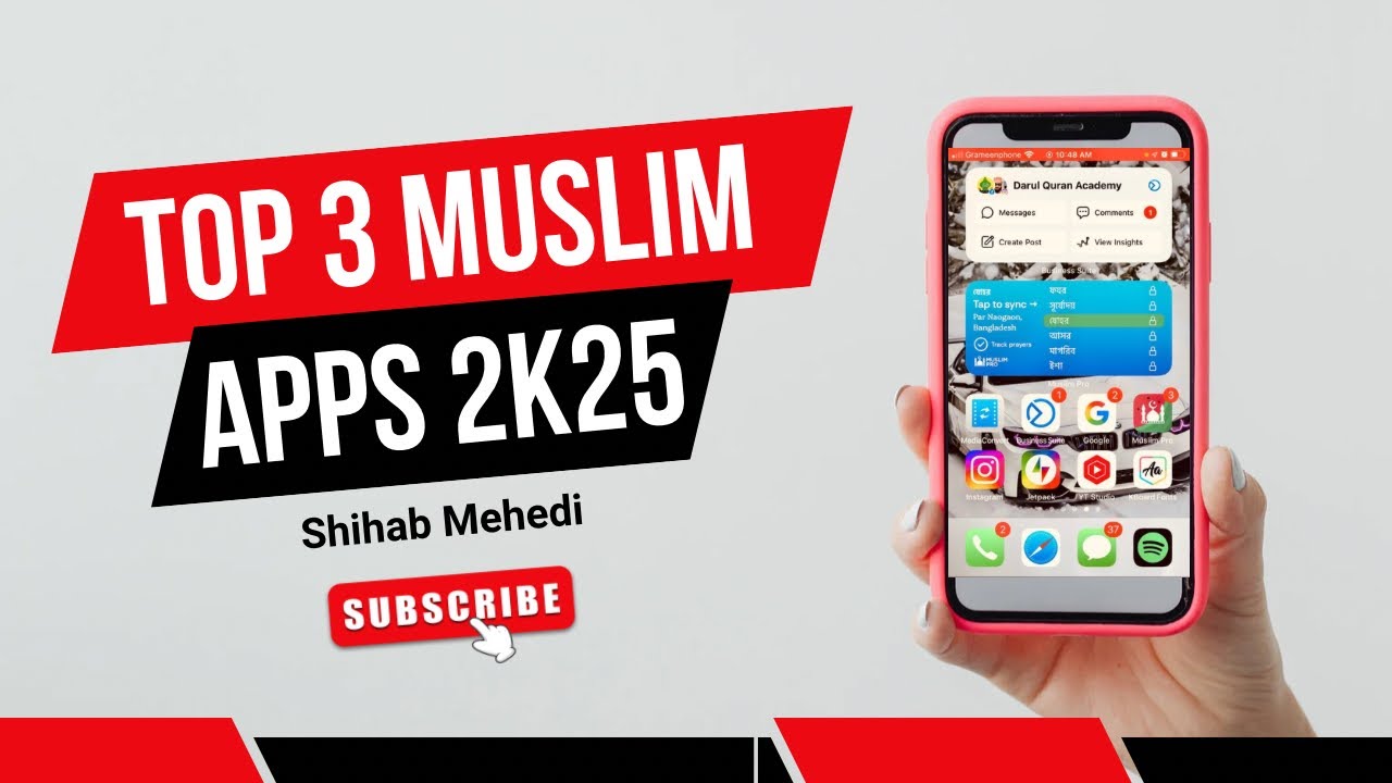 Top 3 Must-Have Muslim Apps for 2025! 📱