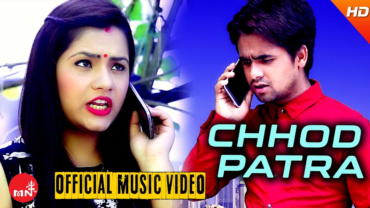 Bhoj Raj Kafle New Nepali Lok Dohori 2073 || Chhod Patra  छोडपत्र  | Fulbari Music