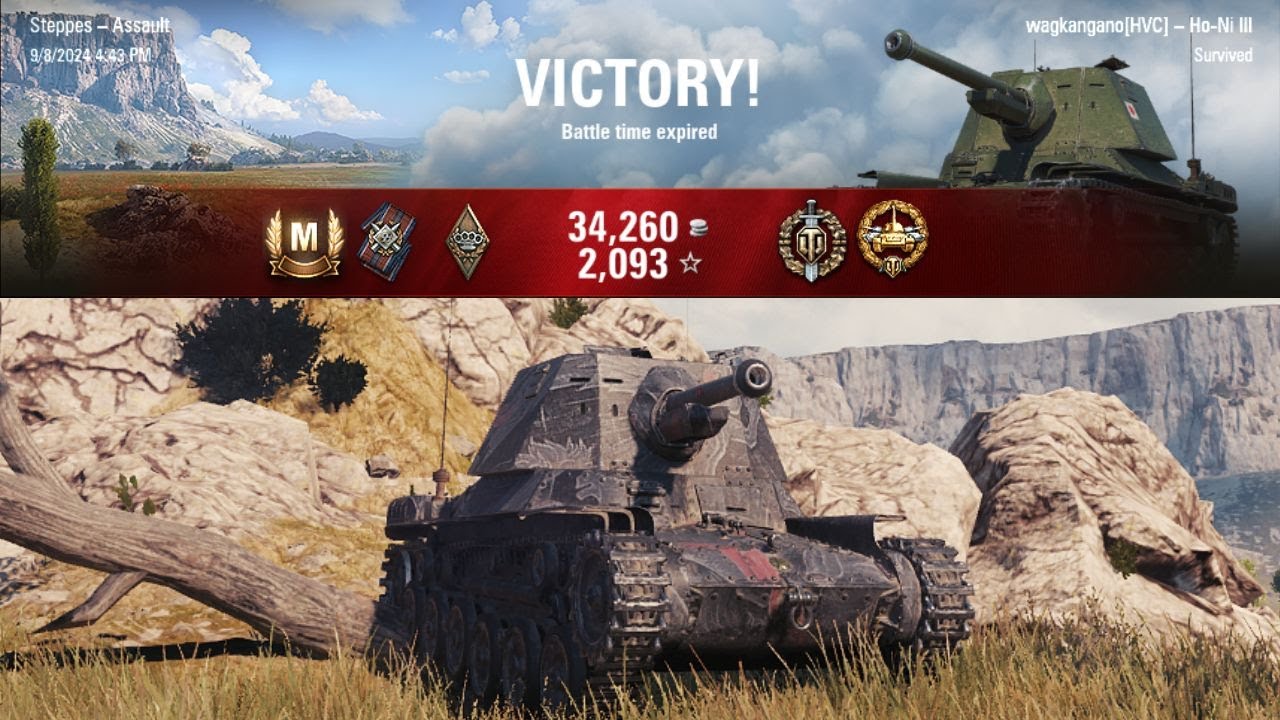Ho-Ni III - Ace Tanker