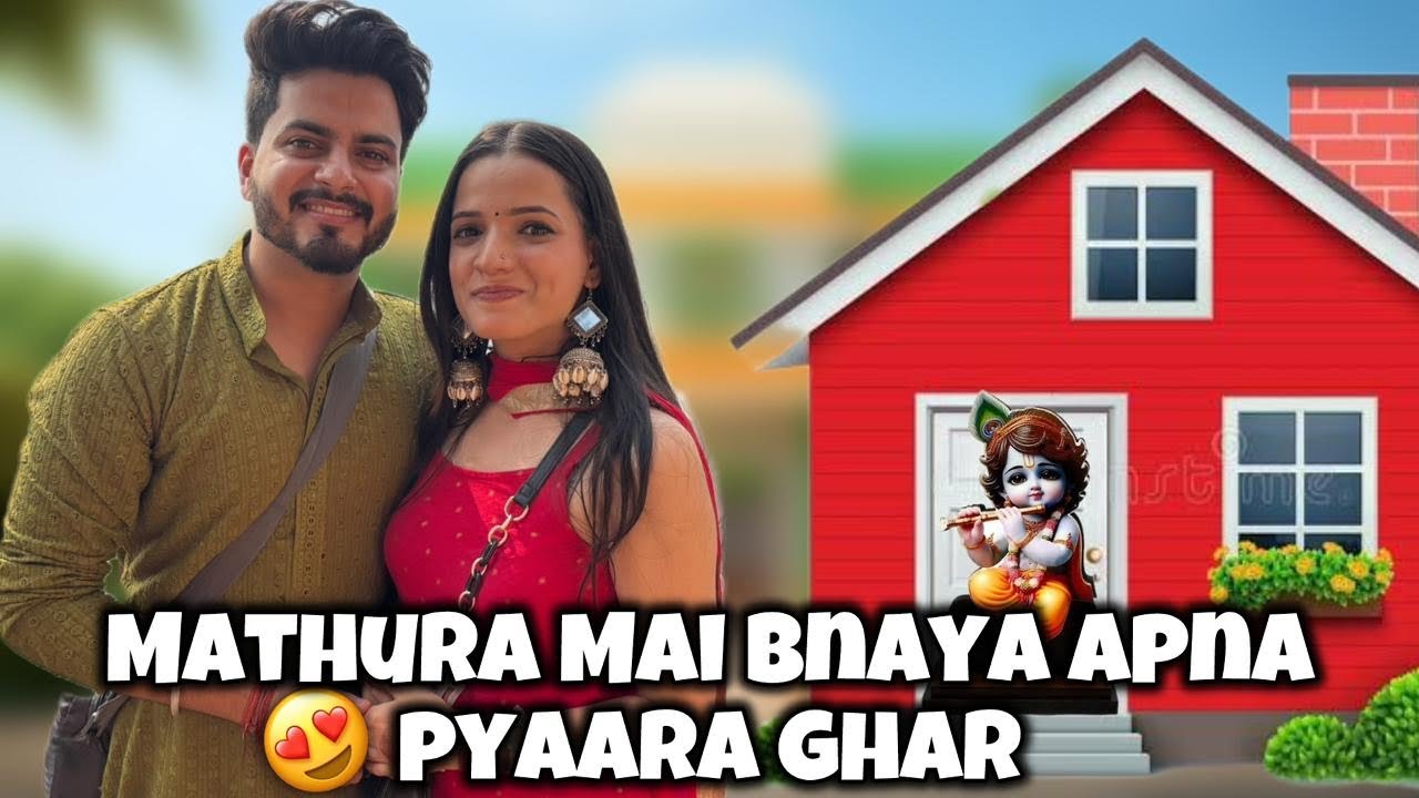 Mathura Mein Bnaya Apna Ghr 🏠❤️ | Nidhivan Vrindavan 🦚 | Gokul Ki Galiyan ✨ | Shubnandu