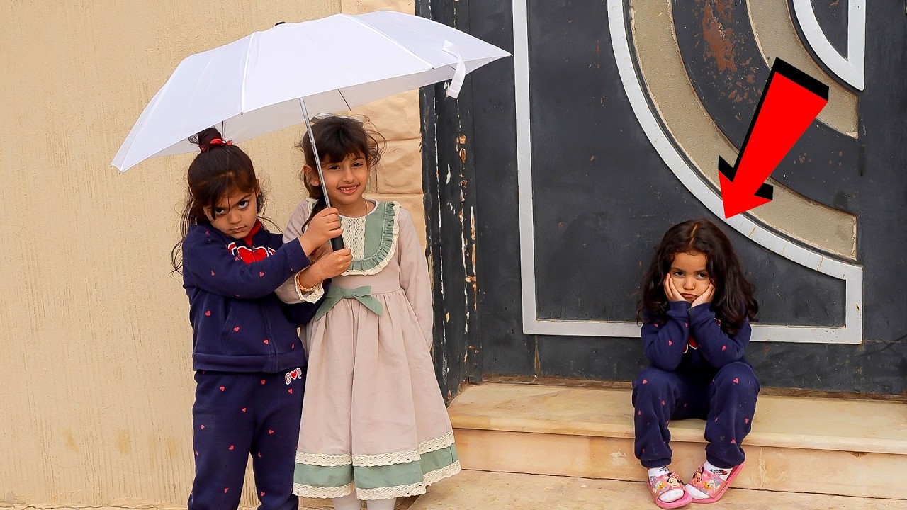 يحبون اختهم الصغيرة