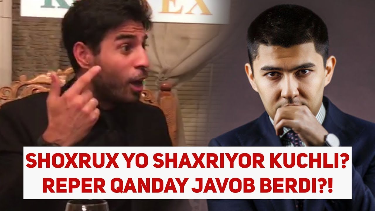 Shoxrux yo Shaxriyor kuchli? Reper qanday javob berdi?!