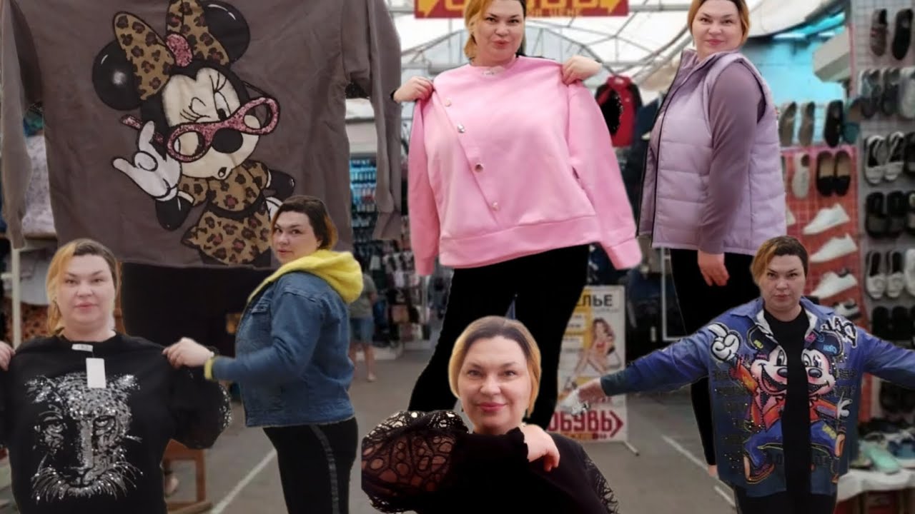 🛑МОИ ПОКУПКИ НА ВЕСНУ🛑 