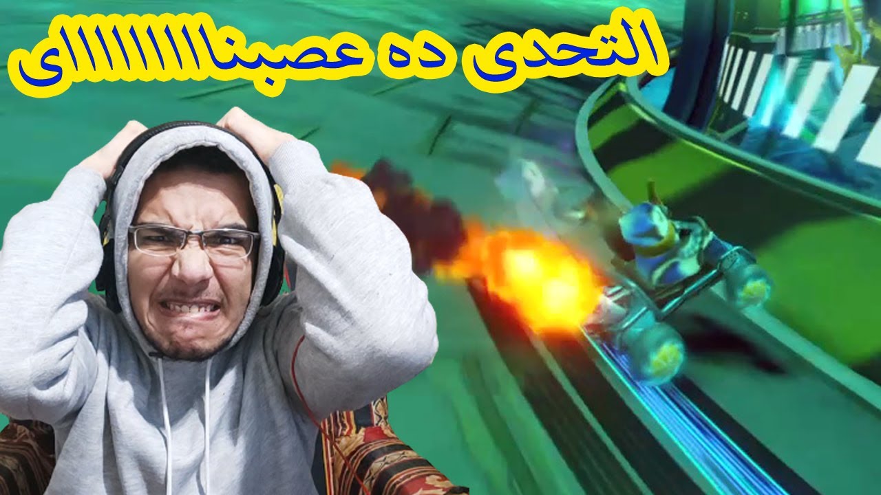 تحدى أكسر رقمى فى طريق أنابيب روو تحدى المتابعين #33