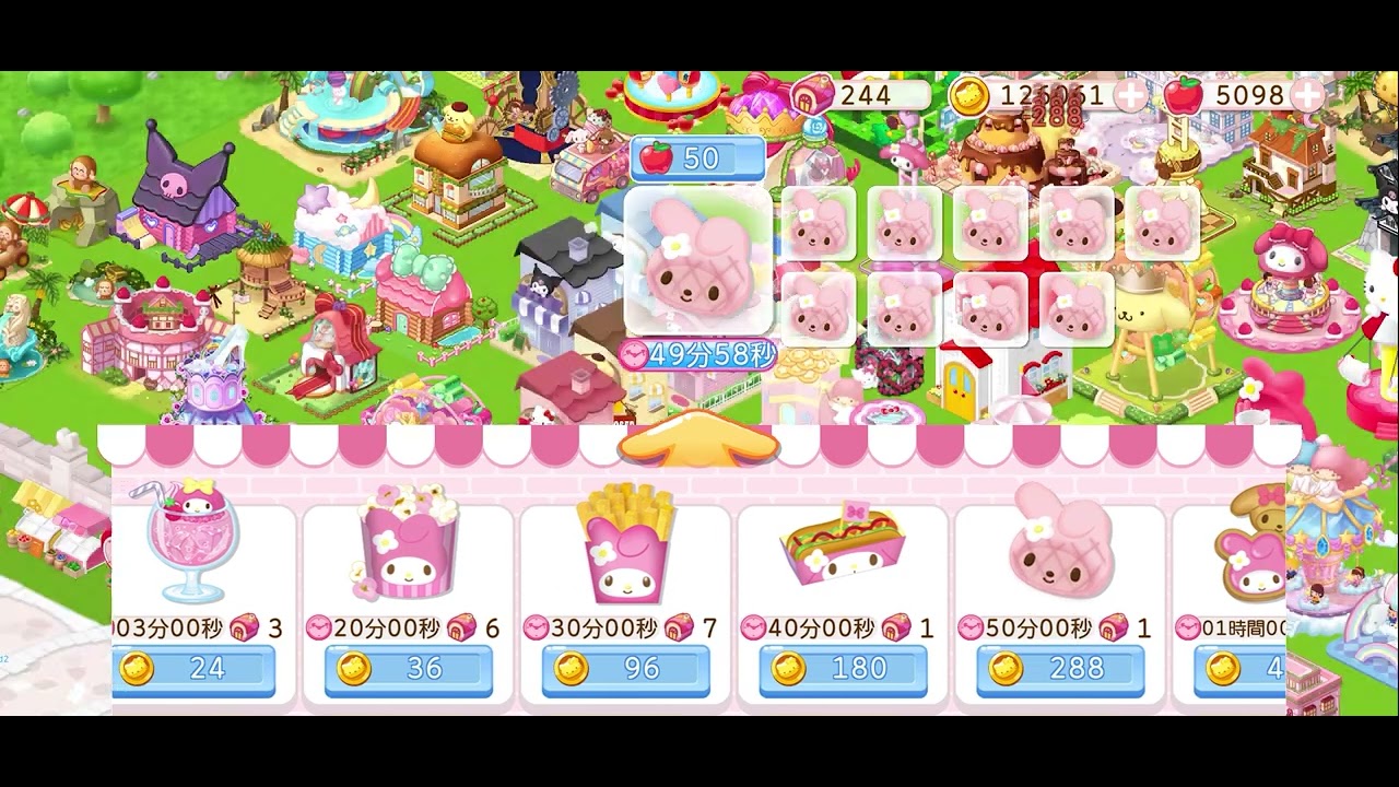 ハローキティワールド レベルアップしたよ(*^^*)