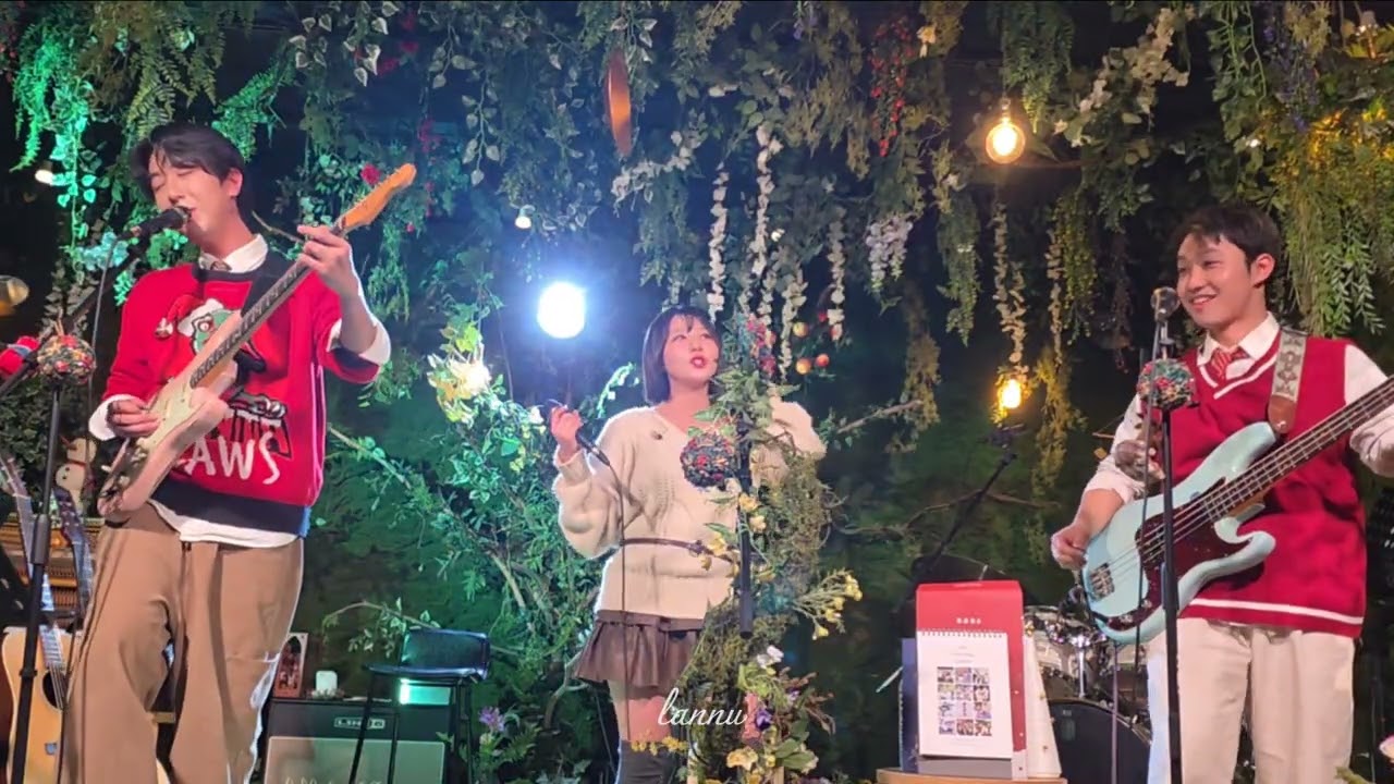 [4K] 251225 취향상점(Tastyshop) - Come to Me | 취향상점 단독 공연 'Mistletoe' ‎⁨@숲세권 라이브