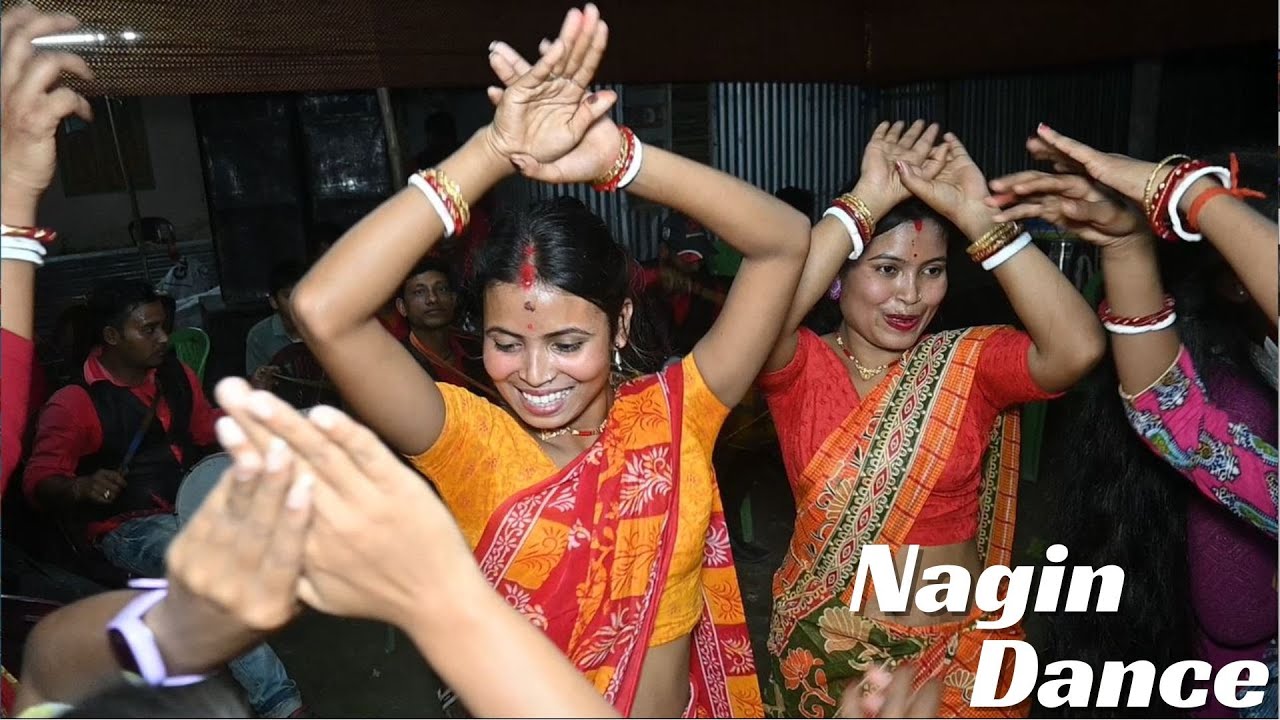 দেখে মজা নেওয়ার মতো নাগিন ড্যান্স  || NAGIN DANCE ||