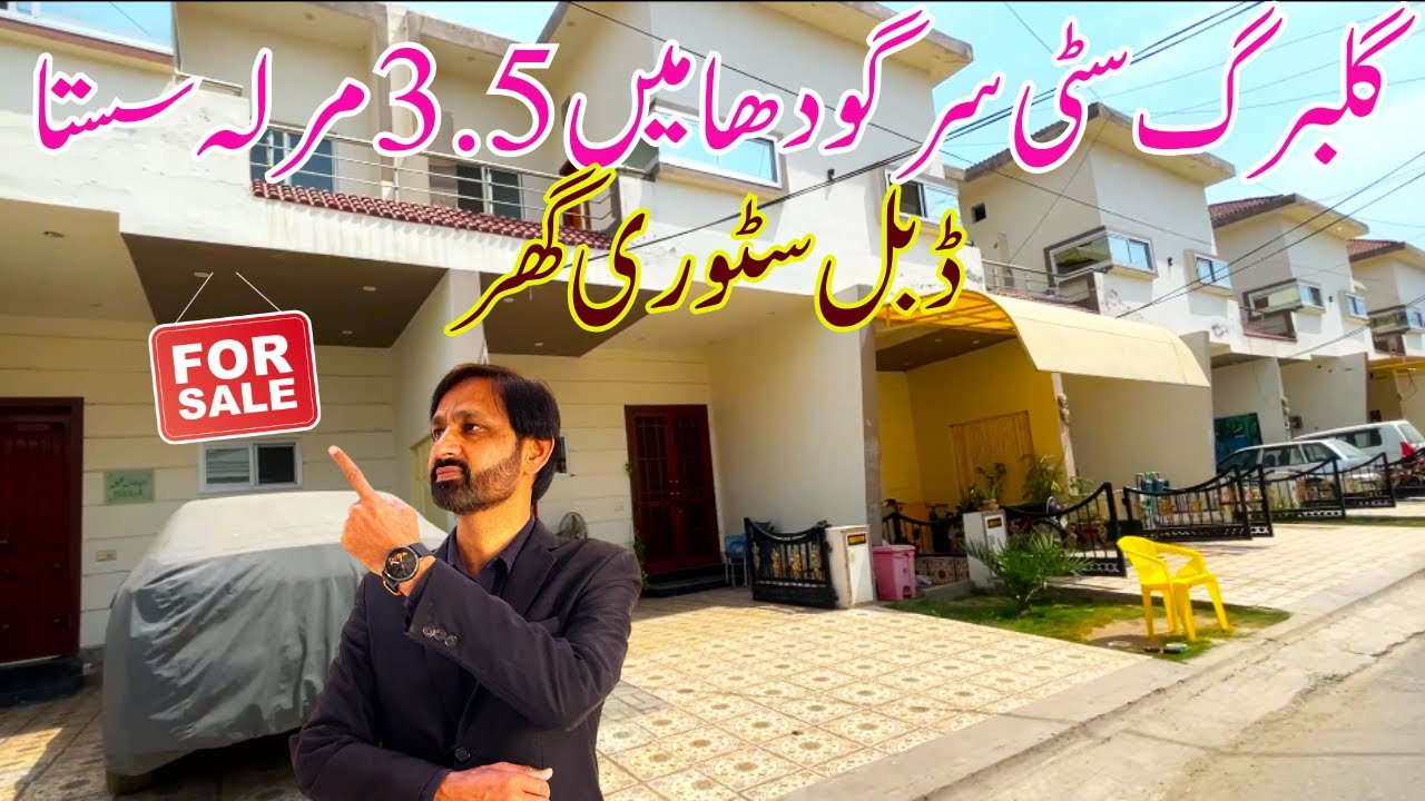 3.5 Marla Double Story Modern Villa House for Sale in Gulberg City Real Estate Sargodha