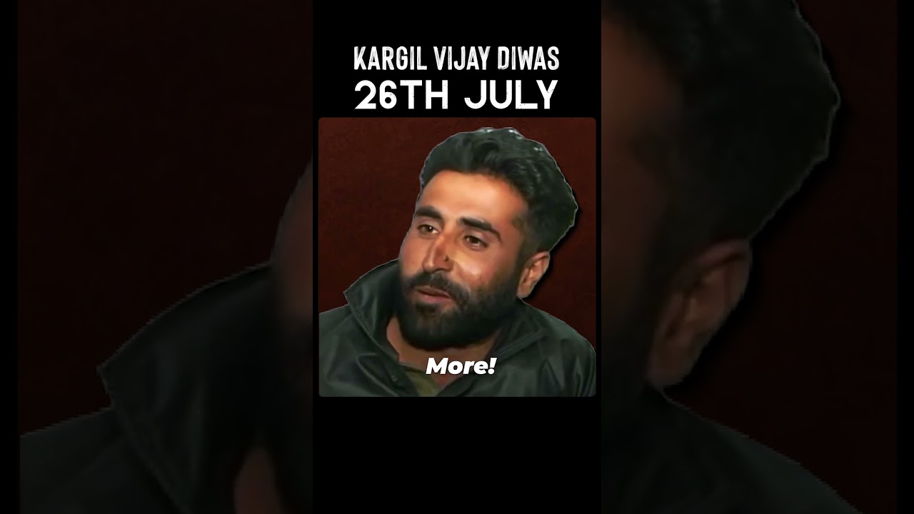 День победы в Каргиле: дань уважения несгибаемому мужеству Индии | #KargilVijayDiwas #bjp