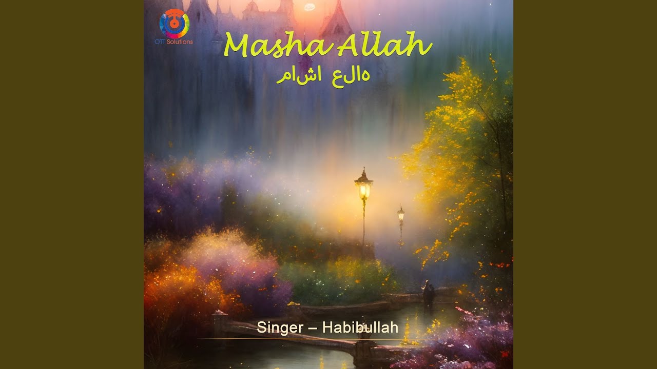 Masha Allah