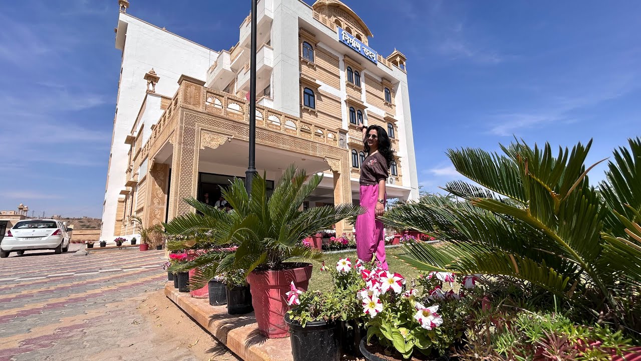 Jaisalmer Holiday Home | CPWD Jaisalmer | Rs 330/- Only | Govt Guest House Jaisalmer | Jaisalmer |RJ
