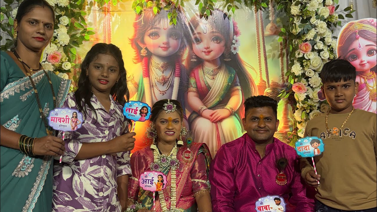 डोहाले जेवण / विकी & जागूती ओटी भरणे 
