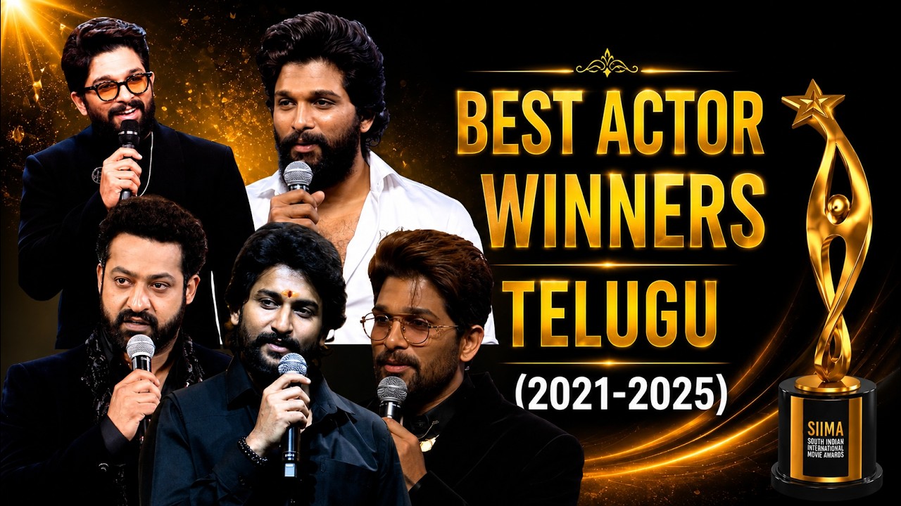 Короли телугуязычного кино 👑 | Победители SIIMA в номинации &laquo;Лучший актер&raquo; (2021&ndash;2025) | Аллу Ард...