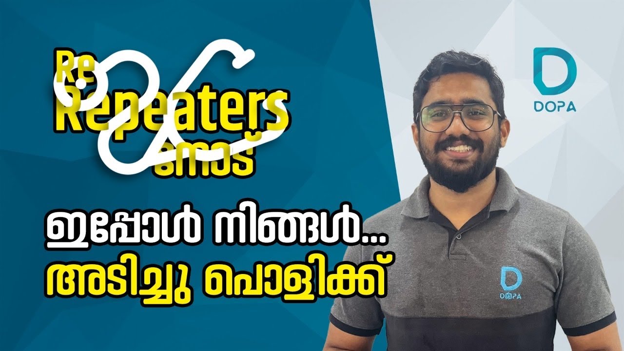 RISE AGAIN REREPEATERS, NOW ENJOY YOUR TIME | Dr Ashiq | @DOPACoaching