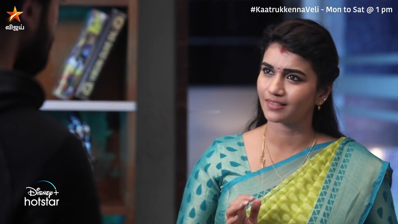 அந்த மாதவன் கிட்ட இருந்து வெண்ணிலாவ காப்பாத்தணும்.. 😞| Kaatrukkenna Veli