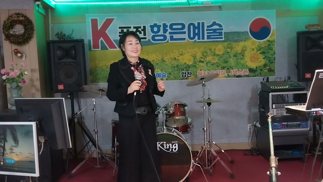 시인가수향은# 세월인연#쉬운 노래 인생이 담긴 #짱#감기조심#즐건 시간되세요