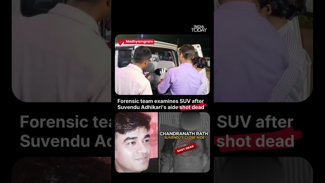 Bengal Murder Case: Forensic Experts Examine Bullet-Riddled SUV #suvenduadhikari #bengal