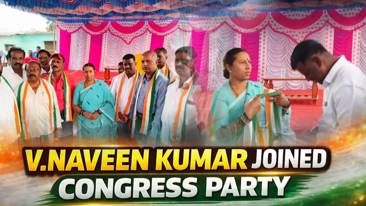 KGF 10th WARD SOCIAL WORKER V.NAVEEN KUMAR & LEADERS JOINED CONGRESS PARTY TODAY...