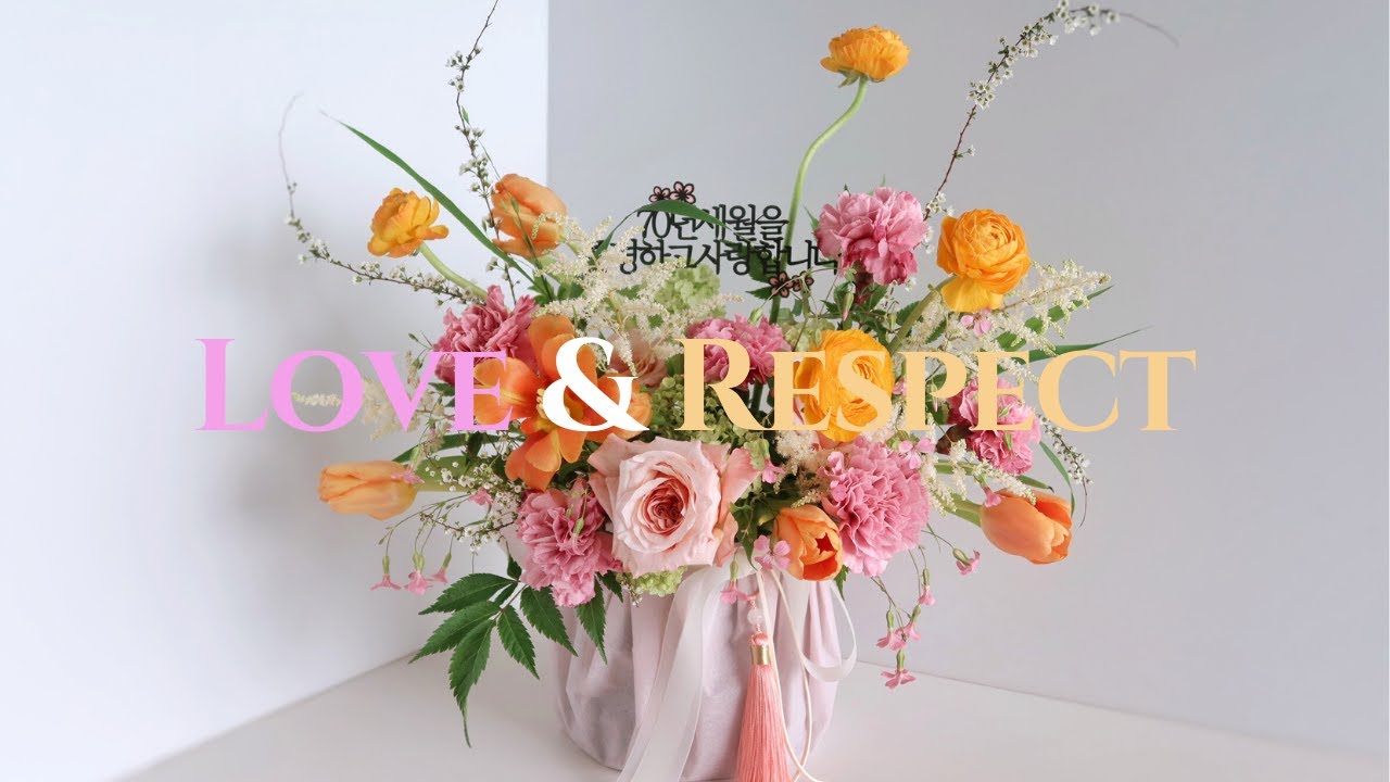 [KOR/ENG] 꽃으로 전하는 사랑과 존경, 칠순 꽃꽂이 | Love and Respect, Told Through Flowers